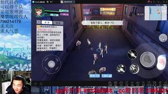 吃瓜看娱乐局是真的吗,真相与谣言的交织